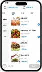 在线订餐/餐补系统就来北京江望科技，支持功能定制，技术成熟系统稳定，价格更美丽