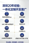 从网络基建、IT运维到数字营销,我们以专业技术+全流程服务,为企业提供一体化、可落地、可持续的数字化