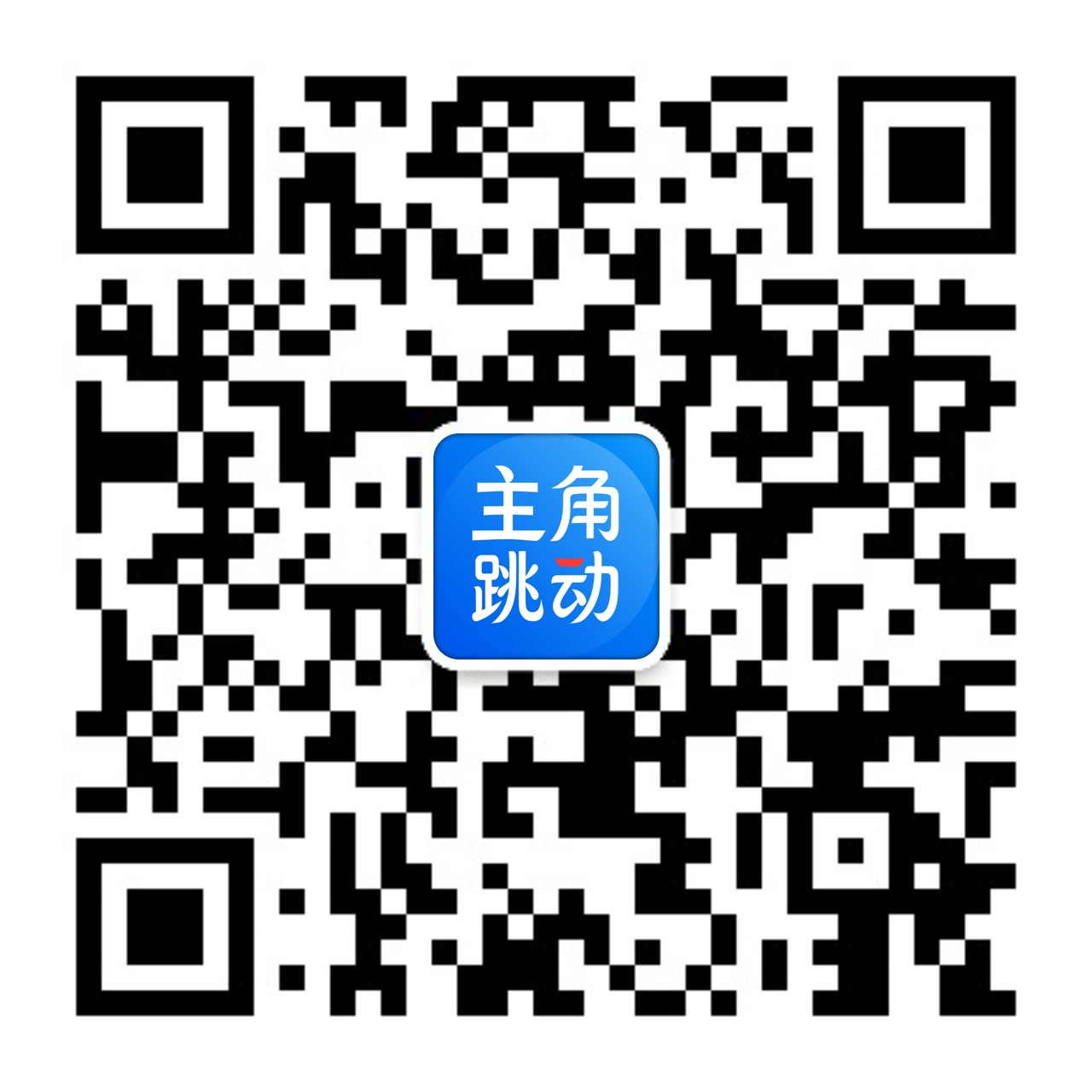 创大侠微信公众号