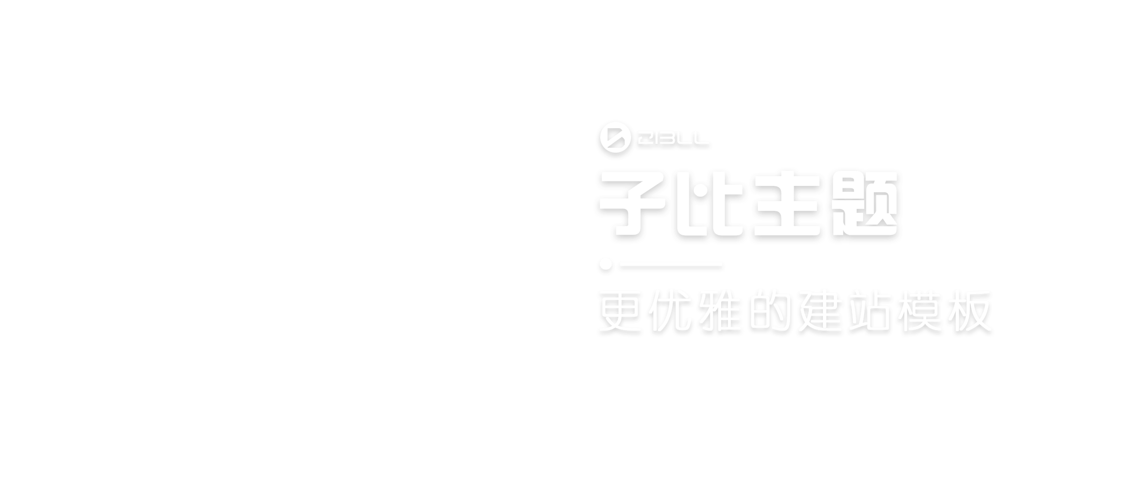 幻灯片-牛角知识库