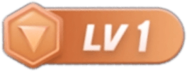 等级-LV1-牛角知识库