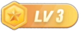 等级-LV3-牛角知识库