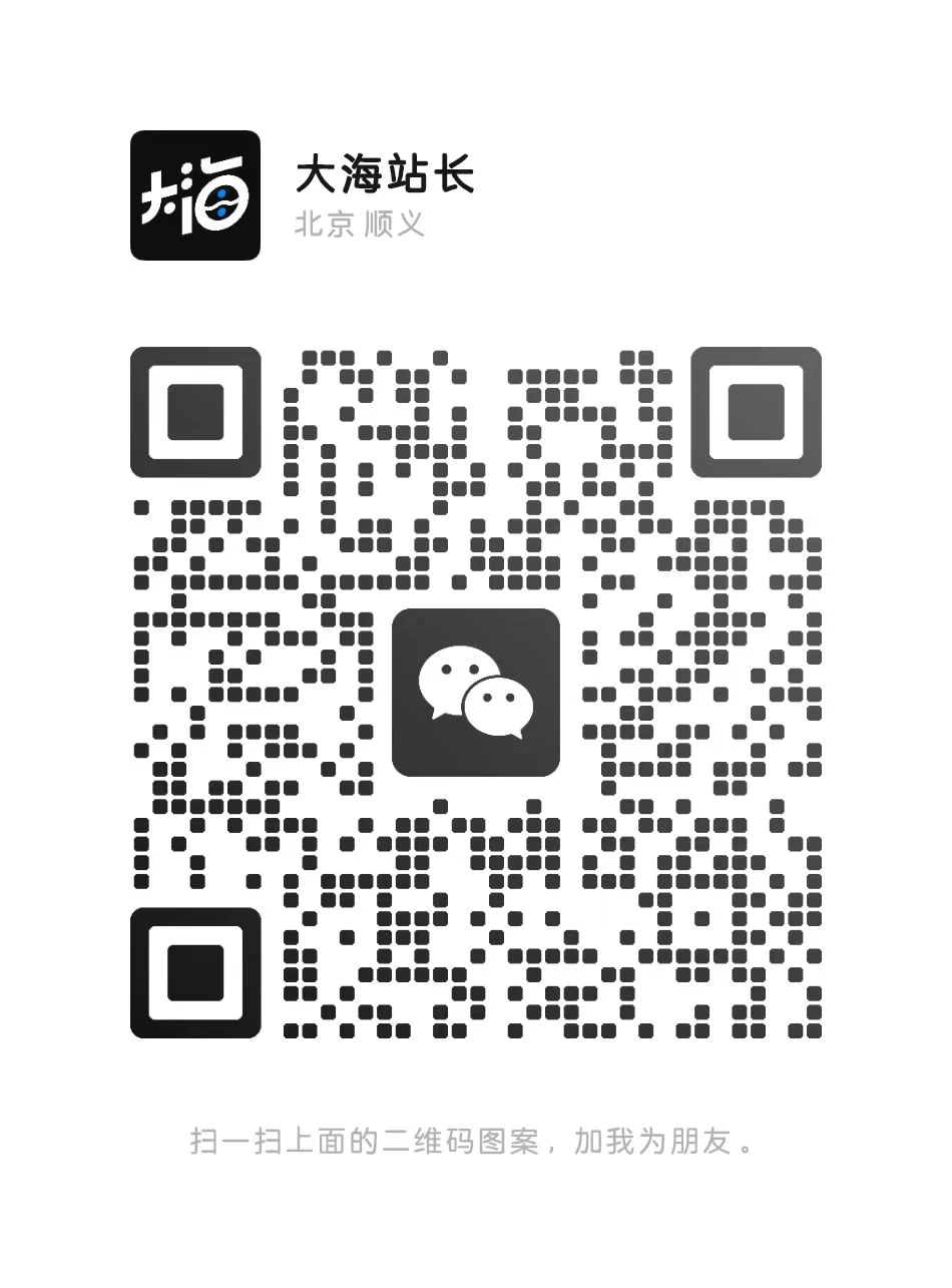 图片[2]-利用各大平台引流创业粉，做知识付费系统，卖会员，卖课程，实现日入几百几千-牛角知识库