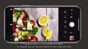 iPhone 美食摄影-掌握美食摄影造型-构图和编辑艺术-21节课-中英字幕-牛角知识库